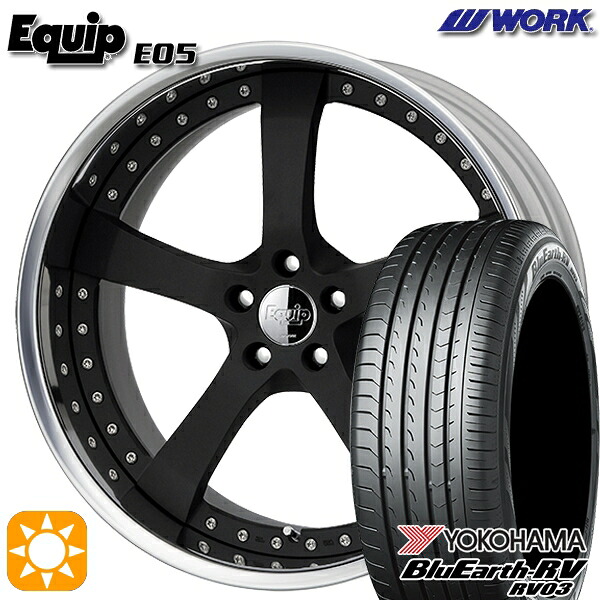 【取付対象】245/35R20 95W XL ヨコハマ ブルーアース RV03 ワーク エクイップ 05 ブラックアルマイト 20インチ 8.0J 5H114.3 サマータイヤホイールセット