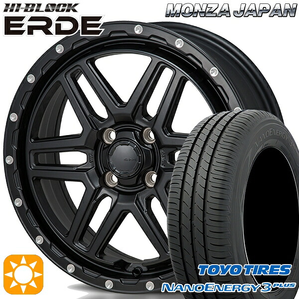 【取付対象】205/60R16 92H トーヨー ナノエナジー3プラス モンツァ ハイブロック エルデ サテンブラック/ミーリング 16インチ 6.0J 4H100 サマータイヤホイールセット ｜エムオートギャラリー