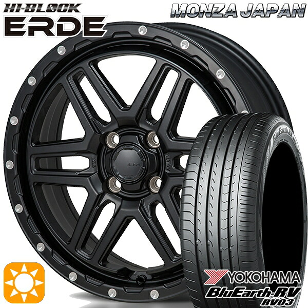【取付対象】175/60R16 82H ヨコハマ ブルーアース RV03 モンツァ ハイブロック エルデ サテンブラック/ミーリング 16インチ 6.0J 4H100 サマータイヤホイールセット |エムオートギャラリー