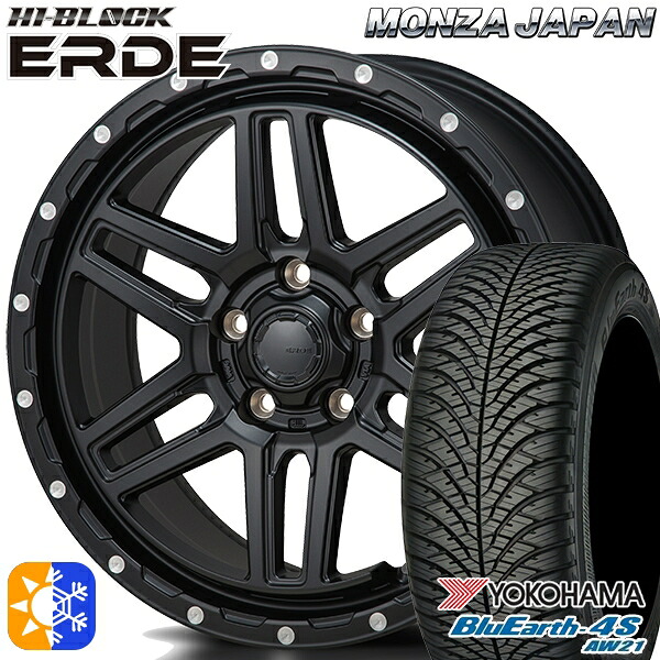 アイシス ノア 215/45R17 91W XL ヨコハマ ブルーアース 4S AW21 モンツァ ハイブロック エルデ サテンブラック/ミーリング 17インチ 7.5J 5H114.3 オールシーズンタイヤホイールセット ｜エムオートギャラリー