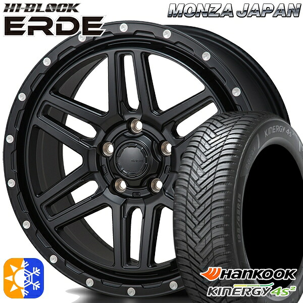 アイシス ノア 215/45R17 91Y XL ハンコック KInERGy 4s 2 (H750) モンツァ ハイブロック エルデ サテンブラック/ミーリング 17インチ 7.5J 5H114.3 オールシーズンタイヤホイールセット |エムオートギャラリー