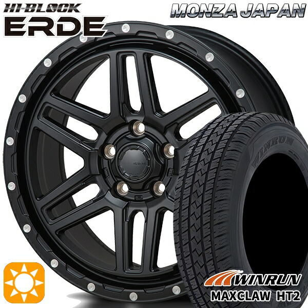 【取付対象】225/65R17 102H ウィンラン マックスクロウ HT2 モンツァ ハイブロック エルデ サテンブラック/ミーリング 17インチ 7.5J 5H114.3 サマータイヤホイールセット