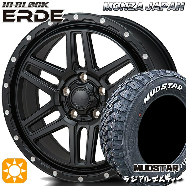 【取付対象】ヴェゼル オデッセイ 215/60R16 99T XL マッドスター ラジアル M/T ホワイトレター モンツァ ハイブロック エルデ サテンブラック/ミーリング 16インチ 7.0J 5H114.3 サマータイヤホイールセット