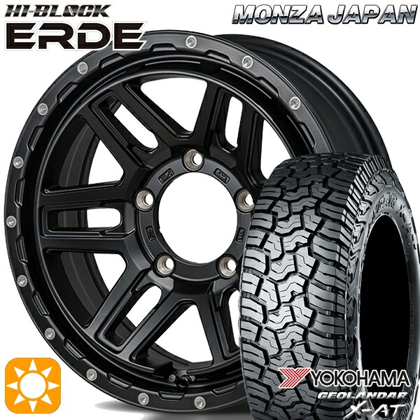 【取付対象】ジムニー LT215/70R16 100/97Q ヨコハマ ジオランダー X-AT G016 モンツァ ハイブロック エルデ サテンブラック/ミーリング 16インチ 5.5J 5H139.7 サマータイヤホイールセット |エムオートギャラリー