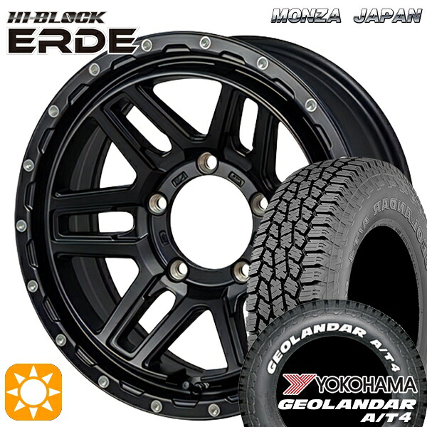 【取付対象】ジムニー 185/85R16 105/103N LT ヨコハマ ジオランダー A/T4 ホワイトレター モンツァ ハイブロック エルデ サテンブラック/ミーリング 16インチ 6.0J 5H139.7 サマータイヤホイールセット ｜エムオートギャラリー