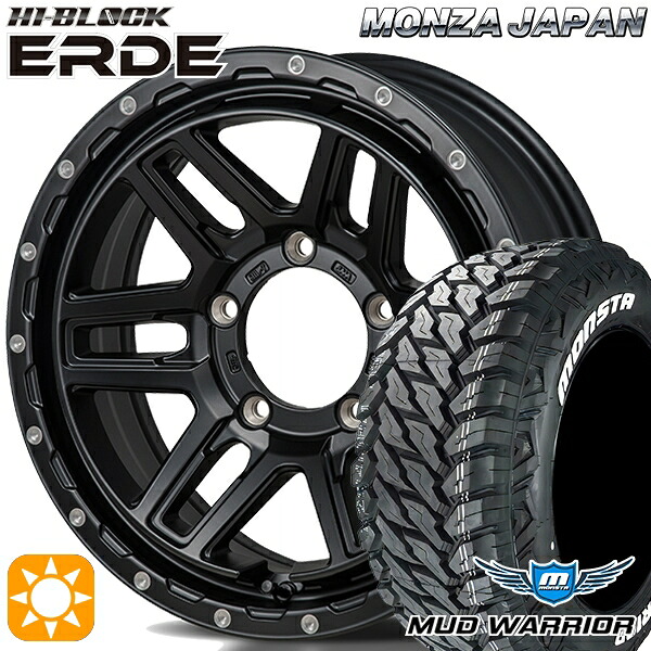 【取付対象】235/70R16 104/101Q LT RWL モンスタ マッドウォーリアー モンツァ ハイブロック エルデ サテンブラック/ミーリング 16インチ 6.0J 5H139.7 サマータイヤホイールセット