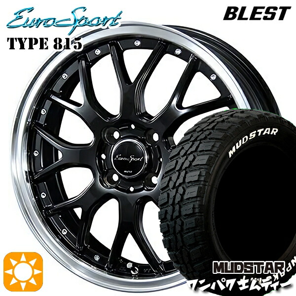 【取付対象】185/60R15 88S WL マッドスター ワンパク M/T ホワイトレター BLEST ユーロスポーツ タイプ815 グロスブラック 15インチ 5.5J 4H100 サマータイヤホイールセット