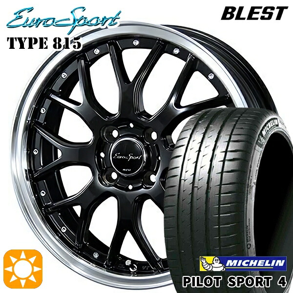 【取付対象】195/45R17 81W ミシュラン パイロットスポーツ4 BLEST ユーロスポーツ タイプ815 グロスブラック 17インチ 7.0J 4H100 サマータイヤホイールセット |エムオートギャラリー