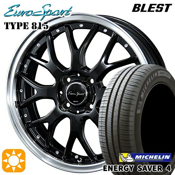 【取付対象】185/65R15 92H XL ミシュラン エナジーセイバー4 BLEST ユーロスポーツ タイプ815 グロスブラック 15インチ 5.5J 4H100 サマータイヤホイールセット ｜エムオートギャラリー