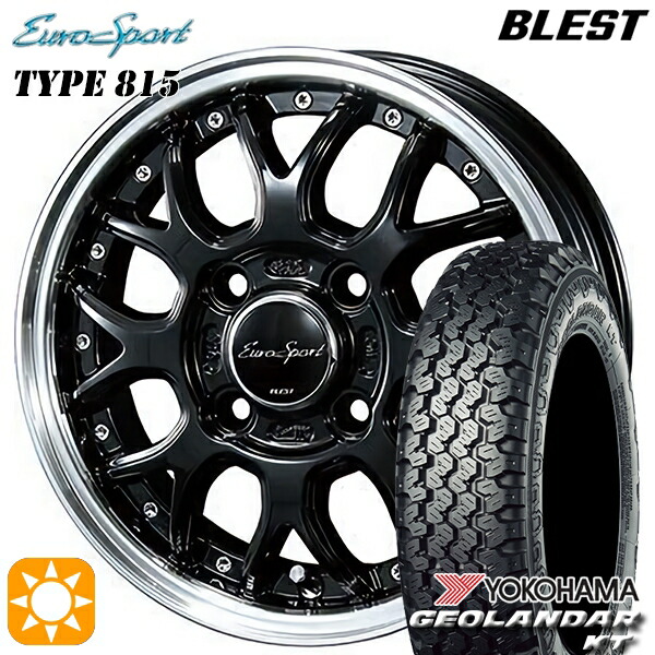 【取付対象】145/80R12 80/78N (145R12 6PR 相当) ヨコハマ ジオランダーKT Y828C BLEST ユーロスポーツ タイプ815 グロスブラック 12インチ 4.0J 4H100 サマータイヤホイールセット