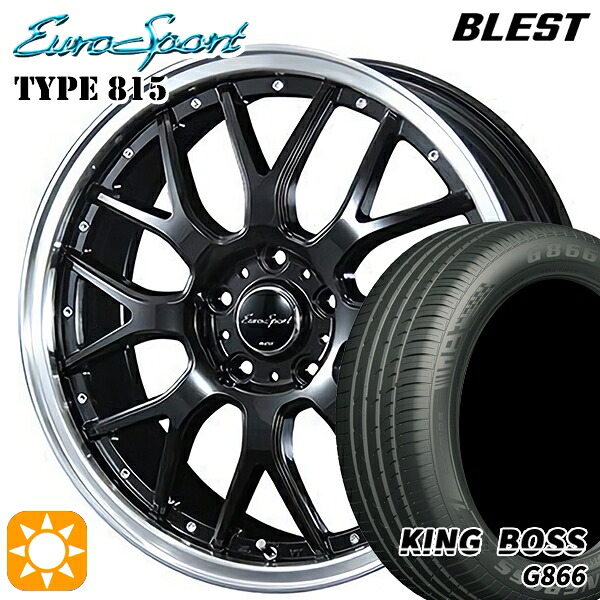 【取付対象】205/50R17 93W XL キングボス G866 BLEST ユーロスポーツ タイプ815 グロスブラック 17インチ 7.0J 5H100 サマータイヤホイールセット |エムオートギャラリー