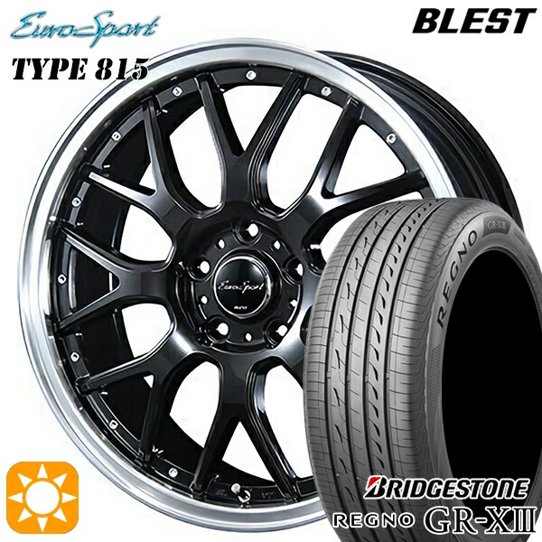 【取付対象】C-HR レガシィB4 225/50R18 95W ブリヂストン レグノ GR-X3 BLEST ユーロスポーツ タイプ815 グロスブラック 18インチ 7.0J 5H114.3 サマータイヤホイールセット