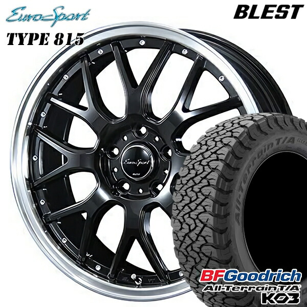 【取付対象】225/65R17 107/103S RBL BFグッドリッチ オールテレーン T/A KO3 BLEST ユーロスポーツ タイプ815 グロスブラック 17インチ 7.0J 5H114.3 サマータイヤホイールセット
