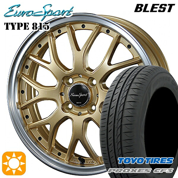 【取付対象】アクア クロスビー 185/55R16 87V XL トーヨー プロクセス CF3 BLEST ユーロスポーツ タイプ815 セミグロスゴールド 16インチ 6.0J 4H100 サマータイヤホイールセット ｜エムオートギャラリー