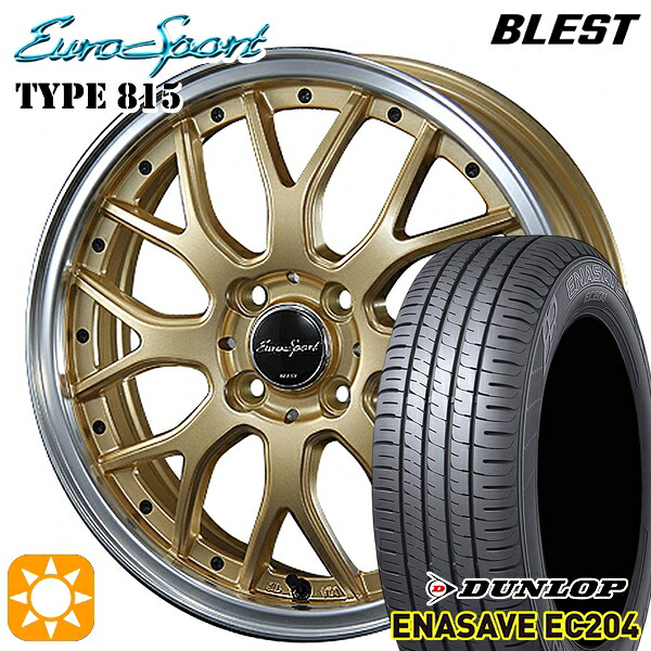【取付対象】175/65R15 84H ダンロップ エナセーブ EC204 BLEST ユーロスポーツ タイプ815 セミグロスゴールド 15インチ 5.5J 4H100 サマータイヤホイールセット ｜エムオートギャラリー