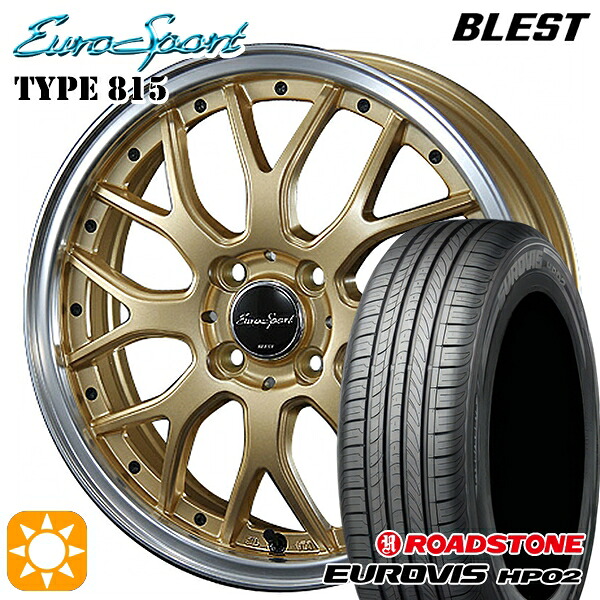 【取付対象】165/65R14 ネクセン ロードストーン ユーロビズ HP02 BLEST ユーロスポーツ タイプ815 セミグロスゴールド 14インチ 4.5J 4H100 サマータイヤホイールセット ｜エムオートギャラリー