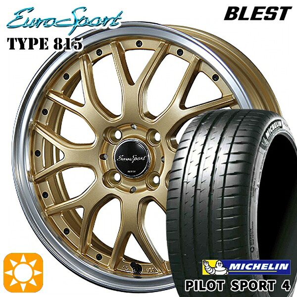 【取付対象】195/45R17 81W ミシュラン パイロットスポーツ4 BLEST ユーロスポーツ タイプ815 セミグロスゴールド 17インチ 7.0J 4H100 サマータイヤホイールセット |エムオートギャラリー