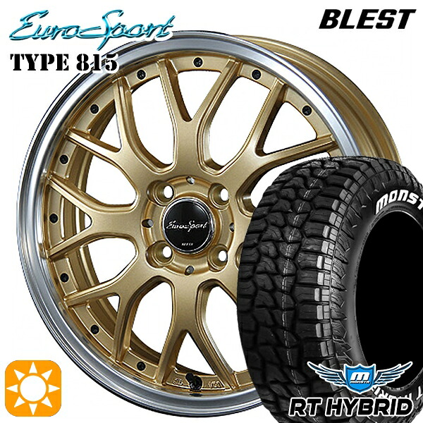【取付対象】165/65R14 83S XL RWL モンスタ RTハイブリッド BLEST ユーロスポーツ タイプ815 セミグロスゴールド 14インチ 4.5J 4H100 サマータイヤホイールセット ｜エムオートギャラリー