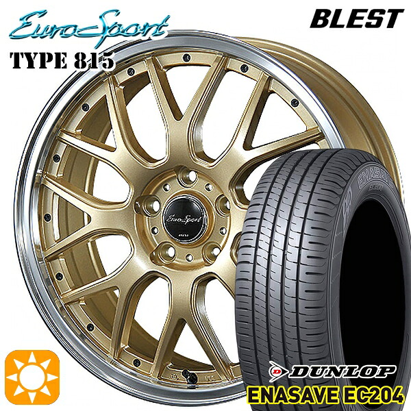 【取付対象】215/45R18 93W XL ダンロップ エナセーブ EC204 BLEST ユーロスポーツ タイプ815 セミグロスゴールド 18インチ 7.0J 5H114.3 サマータイヤホイールセット