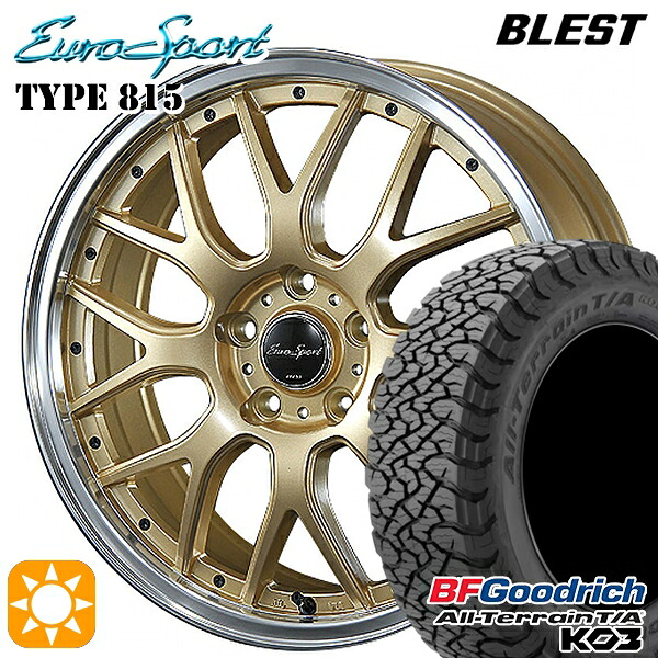 【取付対象】225/65R17 107/103S RBL BFグッドリッチ オールテレーン T/A KO3 BLEST ユーロスポーツ タイプ815 セミグロスゴールド 17インチ 7.0J 5H114.3 サマータイヤホイールセット ｜エムオートギャラリー