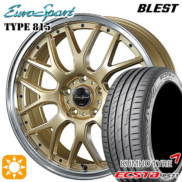 【取付対象】215/40R18 89W XL クムホ エクスタ PS71 BLEST ユーロスポーツ タイプ815 セミグロスゴールド 18インチ 7.0J 5H114.3 サマータイヤホイールセット
