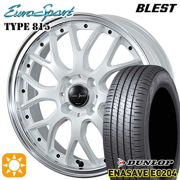 【取付対象】165/60R15 77Q ダンロップ エナセーブ EC204 BLEST ユーロスポーツ タイプ815 パールホワイト 15インチ 5.0J 4H100 サマータイヤホイールセット