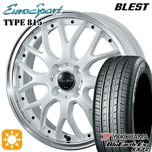 【取付対象】165/60R14 75T ヨコハマ ブルーアース ES32 BLEST ユーロスポーツ タイプ815 パールホワイト 14インチ 4.5J 4H100 サマータイヤホイールセット