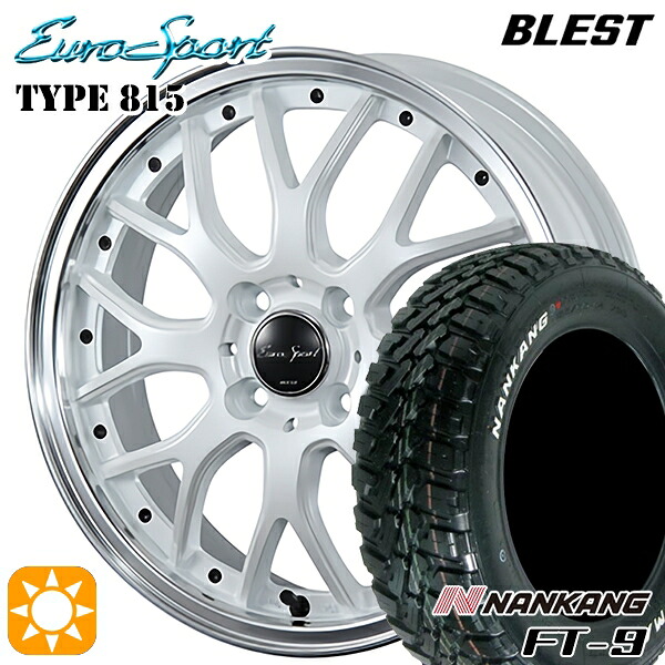 【取付対象】145R14C 6PR 85/83Q ナンカン FT-9 ホワイトレター BLEST ユーロスポーツ タイプ815 パールホワイト 14インチ 4.5J 4H100 サマータイヤホイールセット