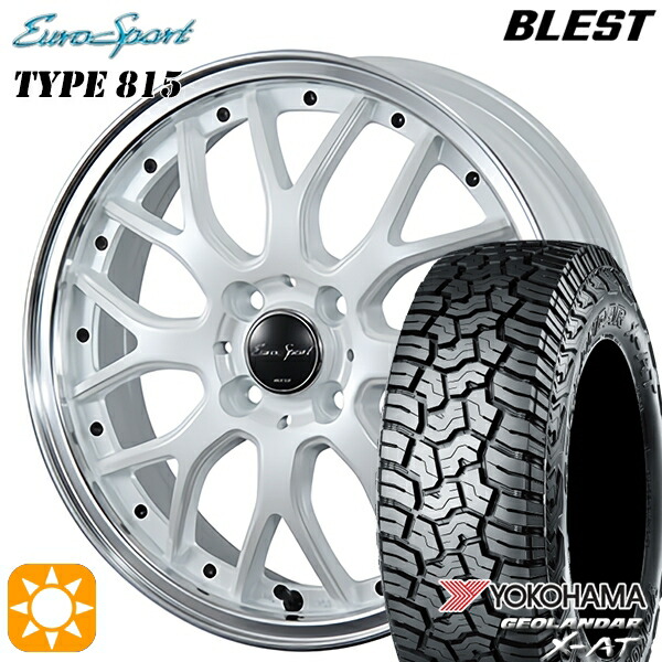 【取付対象】165/60R15 77H ヨコハマ ジオランダーX-AT G016 BLEST ユーロスポーツ タイプ815 パールホワイト 15インチ 5.0J 4H100 サマータイヤホイールセット 62,810円