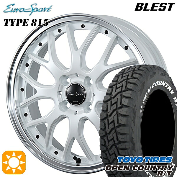 【取付対象】165/60R15 77Q トーヨー オープンカントリー R/T ホワイトレター BLEST ユーロスポーツ タイプ815 パールホワイト 15インチ 5.0J 4H100 サマータイヤホイールセット