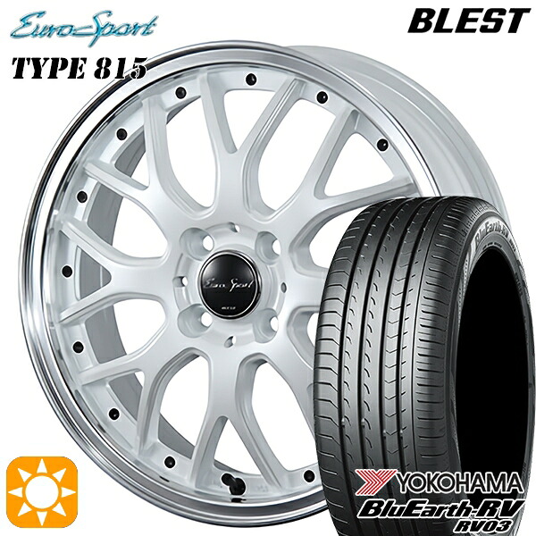 【取付対象】165/65R15 81S ヨコハマ ブルーアース RV03 BLEST ユーロスポーツ タイプ815 パールホワイト 15インチ 5.0J 4H100 サマータイヤホイールセット