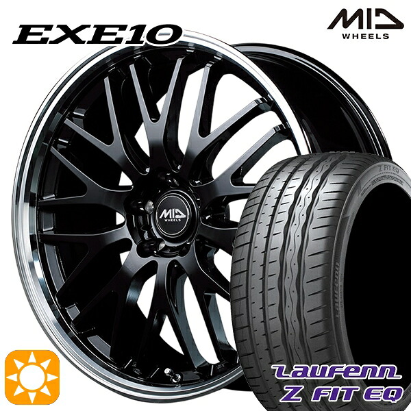 【取付対象】ノア ヴォクシー 215/35R19 85Y XL ラウフェン Z FIT EQ LK03 MID ヴァーテックワン EXE10 グロッシーブラック/リムポリッシュ 19インチ 8.0J 5H114.3 サマータイヤホイールセット