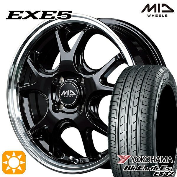 【取付対象】175/60R16 82H ヨコハマ ブルーアース ES32 MID ヴァーテックワン EXE5 グロッシーブラック/リムポリッシュ 16インチ 6.0J 4H100 サマータイヤホイールセット