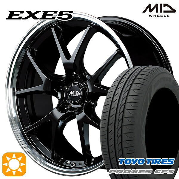 【取付対象】マークX スカイライン 225/45R18 95W XL トーヨー プロクセス CF3 MID ヴァーテックワン EXE5 グロッシーブラック/リムポリッシュ 18インチ 8.0J 5H114.3 サマータイヤホイールセット