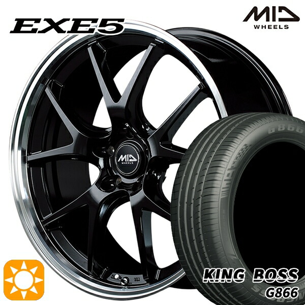 【取付対象】225/45R18 95W XL キングボス G866 MID ヴァーテックワン EXE5 グロッシーブラック/リムポリッシュ 18インチ 8.0J 5H114.3 サマータイヤホイールセット ｜エムオートギャラリー