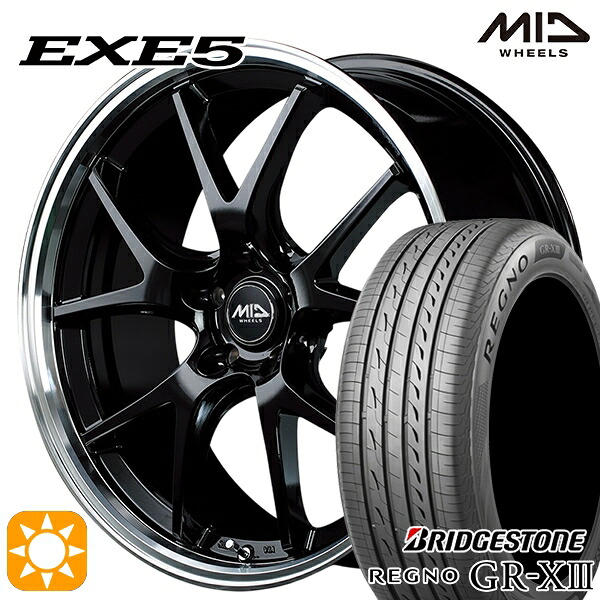 【取付対象】C-HR レガシィB4 225/50R18 95W ブリヂストン レグノ GR-X3 MID ヴァーテックワン EXE5 グロッシーブラック/リムポリッシュ 18インチ 8.0J 5H114.3 サマータイヤホイールセット
