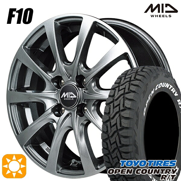 【取付対象】タフト 165/65R15 81Q トーヨー オープンカントリー R/T ホワイトレター MID ユーロスピード F10 メタリックグレー 15インチ 4.5J 4H100 サマータイヤホイールセット ｜エムオートギャラリー 53,520円