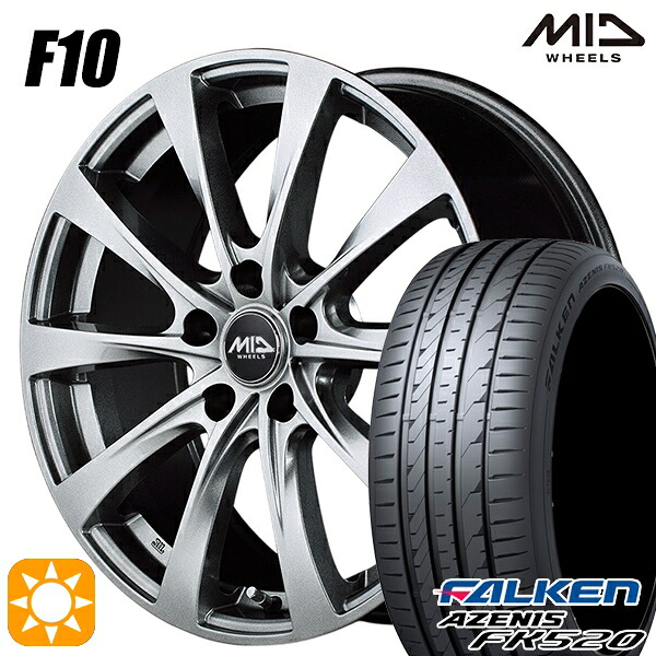 【取付対象】アイシス ノア 215/45R17 91Y XL ファルケン アゼニス FK520 MID ユーロスピード F10 メタリックグレー 17インチ 7.0J 5H114.3 サマータイヤホイールセット