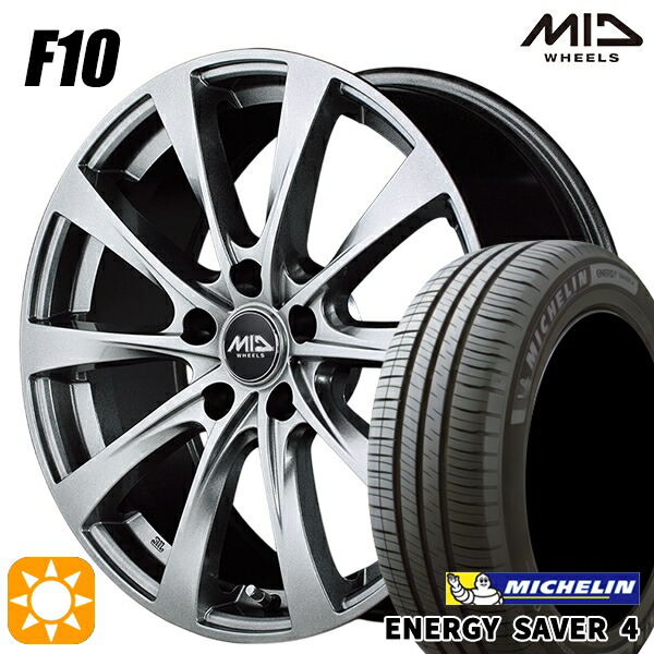【取付対象】195/65R15 95H XL ミシュラン エナジーセイバー4 MID ユーロスピード F10 メタリックグレー 15インチ 6.0J 5H114.3 サマータイヤホイールセット |エムオートギャラリー
