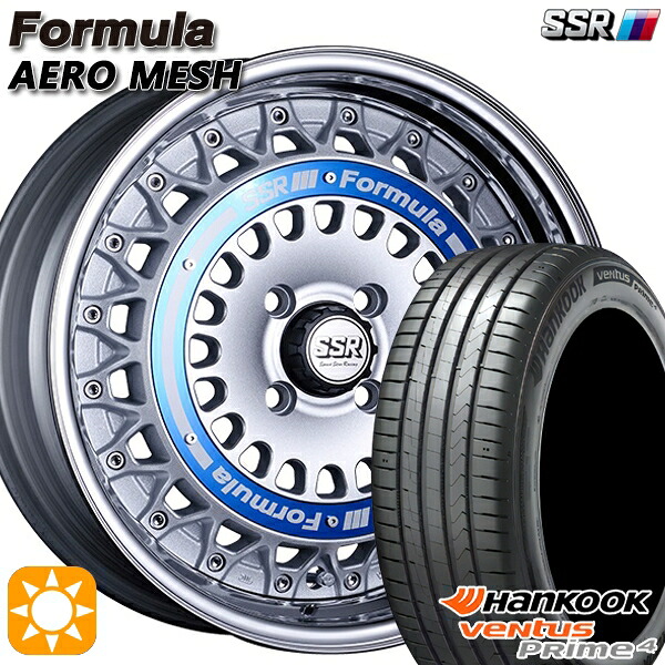 【取付対象】195/55R16 87V ハンコック veNtus PRime4 K135 SSR フォーミュラ エアロメッシュ シルバー/ブルーリング 16インチ 6.0J 4H100 サマータイヤホイールセット 143,550円