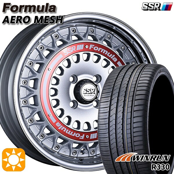 【取付対象】アクア デミオ ノート 195/55R16 87V ウィンラン R330 SSR フォーミュラ エアロメッシュ シルバー/レッドリング 16インチ 6.0J 4H100 サマータイヤホイールセット