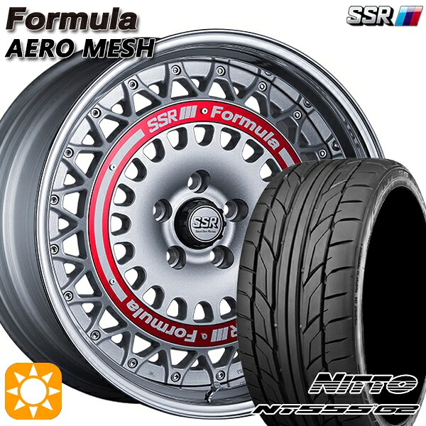 【取付対象】215/45R18 93Y XL ニットー NT555 G2 SSR フォーミュラ エアロメッシュ シルバー/レッドリング 18インチ 7.0J 5H114.3 サマータイヤホイールセット |エムオートギャラリー