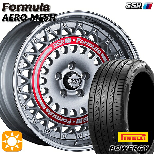【取付対象】245/45R19 102W XL ピレリ パワジー SSR フォーミュラ エアロメッシュ シルバー/レッドリング 19インチ 8.0J 5H114.3 サマータイヤホイールセット |エムオートギャラリー