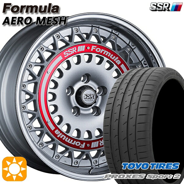 【取付対象】245/45R19 102Y XL トーヨー プロクセススポーツ2 SSR フォーミュラ エアロメッシュ シルバー/レッドリング 19インチ 8.0J 5H114.3 サマータイヤホイールセット ｜エムオートギャラリー