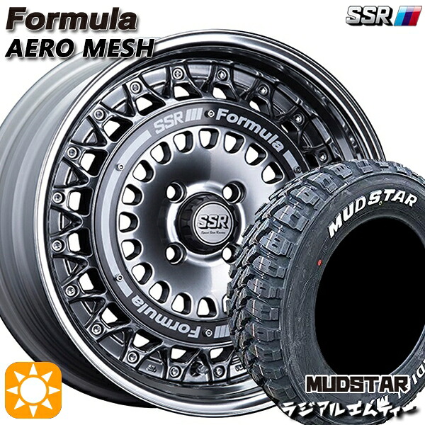 【取付対象】215/65R16 109/107R マッドスター ラジアル M/T ホワイトレター SSR フォーミュラ エアロメッシュ チタンシルバー/ブラックリング 16インチ 6.0J 4H100 サマータイヤホイールセット