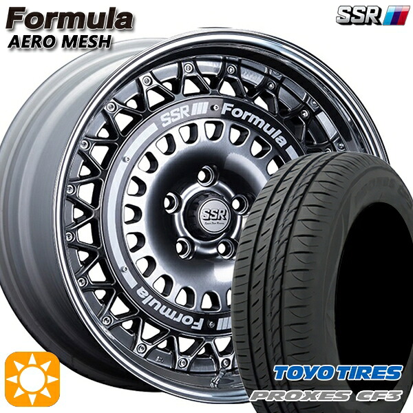 【取付対象】マークX スカイライン 225/45R18 95W XL トーヨー プロクセス CF3 SSR フォーミュラ エアロメッシュ チタンシルバー/ブラックリング 18インチ 7.0J 5H114.3 サマータイヤホイールセット |エムオートギャラリー