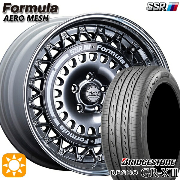 【取付対象】アクセラ アテンザ 215/45R18 93W XL ブリヂストン レグノ GR-X3 SSR フォーミュラ エアロメッシュ チタンシルバー/ブラックリング 18インチ 7.0J 5H114.3 サマータイヤホイールセット