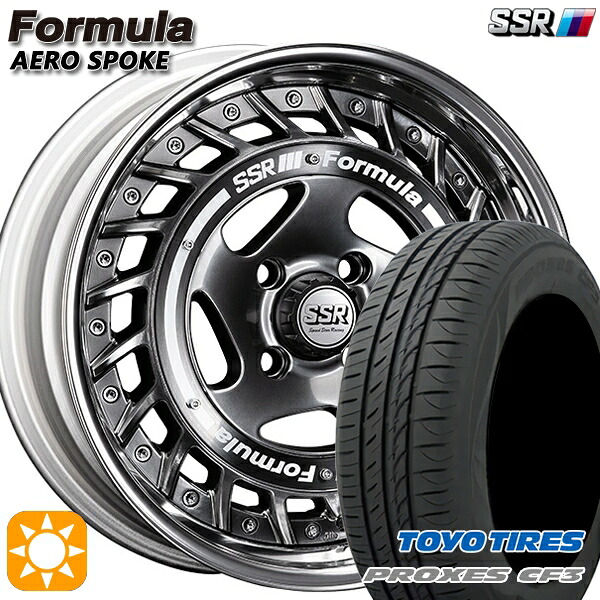【取付対象】アクア デミオ ノート 195/55R16 91V XL トーヨー プロクセス CF3 SSR フォーミュラ エアロスポーク チタンシルバー 16インチ 6.0J 4H100 サマータイヤホイールセット ｜エムオートギャラリー