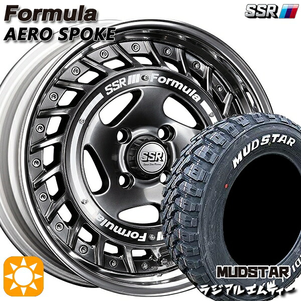 【取付対象】175/60R16 82H マッドスター ラジアル M/T ホワイトレター SSR フォーミュラ エアロスポーク チタンシルバー 16インチ 6.0J 4H100 サマータイヤホイールセット ｜エムオートギャラリー 158,700円