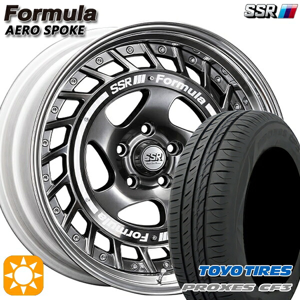 【取付対象】ジェイド アクセラ 225/40R18 92W XL トーヨー プロクセス CF3 SSR フォーミュラ エアロスポーク チタンシルバー 18インチ 7.0J 5H114.3 サマータイヤホイールセット